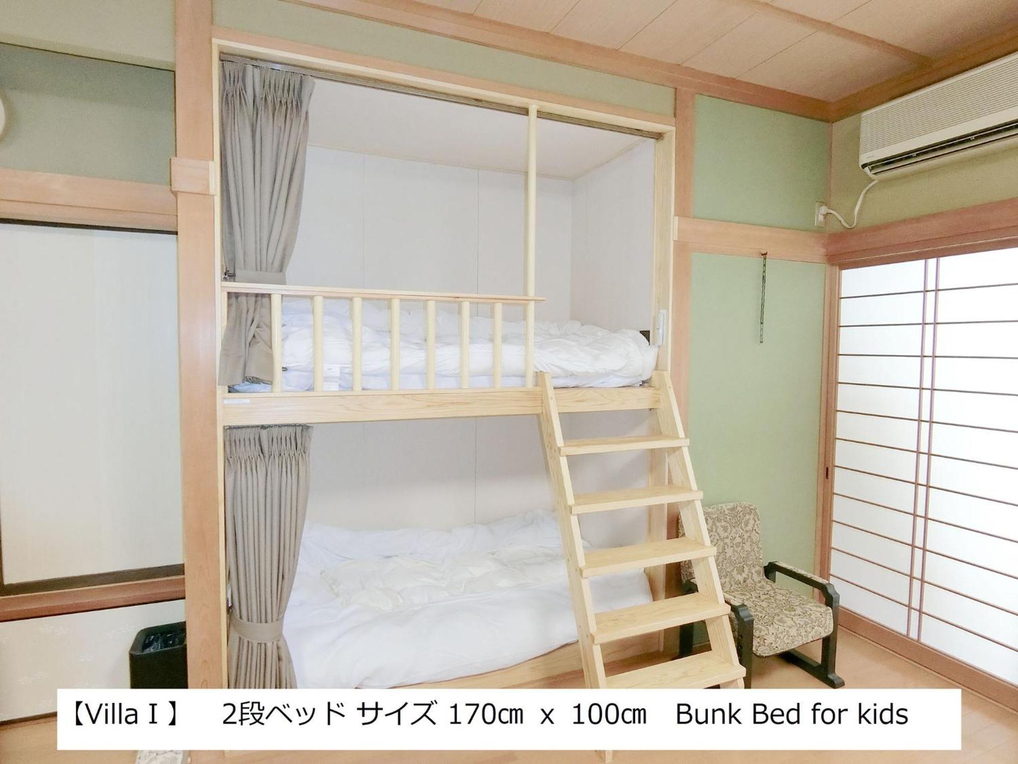 Shirahama Meiji Villa Chambre photo
